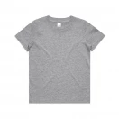 AS Colour 3006 - Youth Tee - Grey Marle