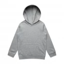 AS Colour 3033 - Youth Supply Hood - Grey Marle