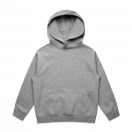 AS Colour 3037 - Youth Relax Hood - Grey Marle