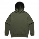 AS Colour 5161 - Mens Relax Hood - Cypress