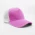Headwear24 H5003 - Mac Trucker Cap - Pink White