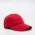 Headwear24 S16052 - Athlete 6 Panel Cap - Red